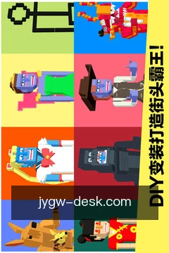 速查入口