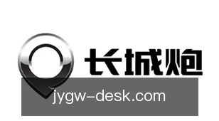 九游官网