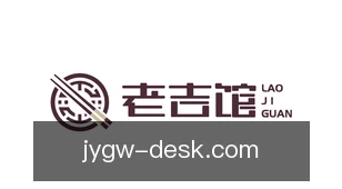 九游官网