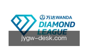 九游官网